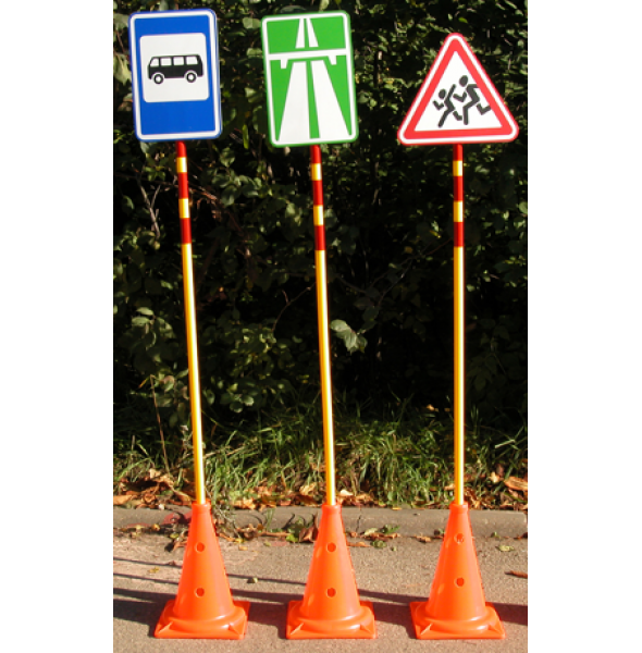 Набор переносных дорожных знаков (10 знаков дорожного движения)