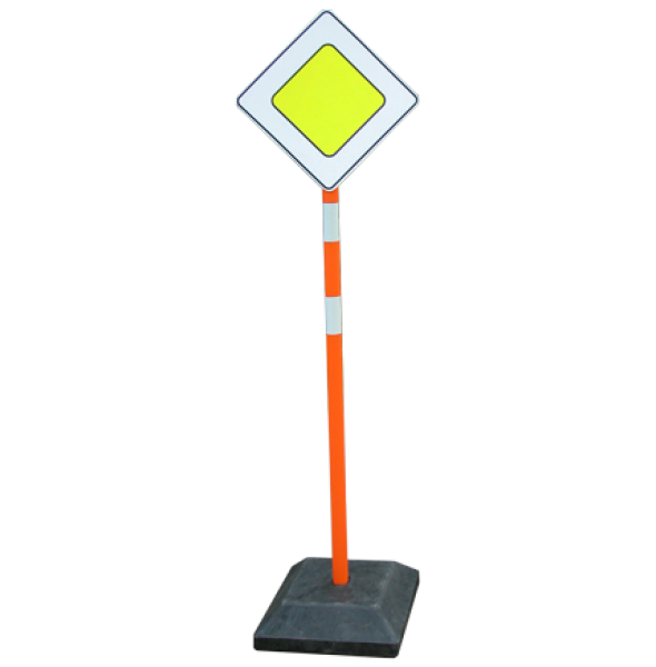 Знак дорожный на опоре (переносной)