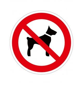 Знак "Запрещается вход с животными" 