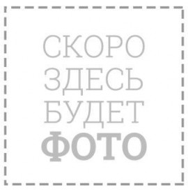Бланк свидетельства об окончании автошколы (кат.А,В,С,D)  с изменениями от 01 марта 2026 года